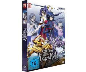 Code Geass: Akito the Exiled - OVA 5