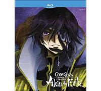 Code Geass - Akito The Exiled #03 - Cio' Che Riluce, Dal Cielo Ricade (Blu-ray)