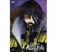 Code Geass. Akito The Exiled. Vol. 3. Ciò che riluce...