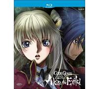 Code Geass - Akito The Exiled #04 - Dai Ricordi Dell'odio (first Press) - Blu...