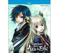 Code Geass - Akito The Exiled #05 - Alle Persone Piu' Care (First Pres (Blu-ray)