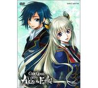 Code Geass - Akito The Exiled #05 - Alle Persone Piu' Care (First Press) (DVD)