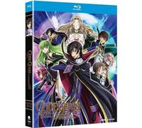Code Geass: Lelouch Of Rebellion R2 Season Two [Edizione: Stati Uniti]