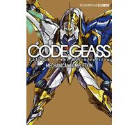 Code Geass Lelouch of the Re;surrection Mechanical Completion | Libro GIAPPONE