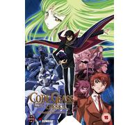 Code Geass: Lelouch of the Rebellion - Complete Season 1 (DVD)