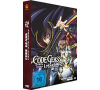 Code Geass: Lelouch of the Rebellion R2 - Staffel 2 - Gesamtausgabe