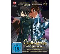 Code Geass - Lelouch of the Rebellion - Staffel 1/Collector's Box 1