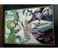 Code Geass Leouch of the Rebellion Part 1