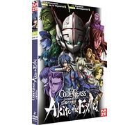 Code Geass - OAV 1 & 2 - Akito the Exiled