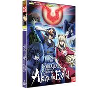 Code Geass - OAV 3 & 4 - Akito the Exiled - DVD