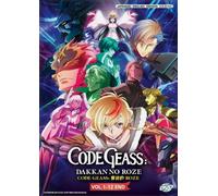 Code Geass: Rozé Of The Recapture (Dakkan No Roze) Anime DVD [Inglese Dub]