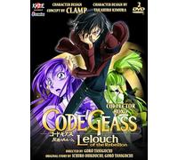 Code geass vol.2 - saison 1