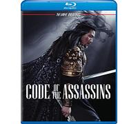 Code of the Assassins (aka Song of the Assassins)