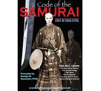 Code of the Samurai