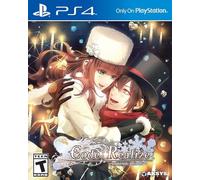 Code: Realize Wintertide Miracles