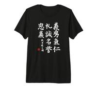 Codice Bushido 7 Virtù Codice Samurai Giappone Calligrafia Maglietta Premium