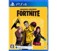 Codice pacchetto Fortnite Graphic Legends PS4 mai aperto in una scatola Sony ...