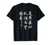 Codice Samurai 7 Virtù Codice Bushido Giappone Calligrafia Maglietta
