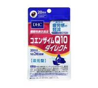 Coenzyme Q10 Direct Capsule 40 capsules (20 days supply)