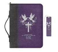 COEQINE Custodia per libri biblici viola da uomo con manici, borsa portatile per libri biblici e chiesa, custodia da trasporto e borsa impermeabile per segnalibri, Do Not Be Afraid for I Am with You