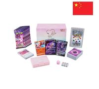 Pokémon Deck Building Advanced Gift Box - Mew - Edizione Asia 2024 - Carte in Cinese Semplificato - Prodotto Ufficiale Pokemon China