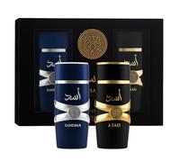 Cofanetto di profumi di Zanzibar e Asad, edizione speciale, nero e blu navy con accenti dorati, 2 flaconi