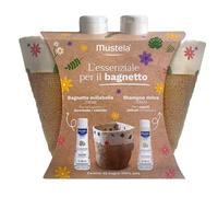 Cofanetto Panier - Essenziale Bagnetto