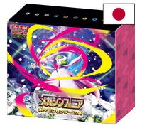 Cofanetto Pokémon Centro M1S Mega Symphonia - Versione Giapponese