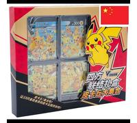 Cofanetto Pokémon - Collezione Cinese Pikachu V-Union