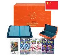 Cofanetto Pokémon VSTAR Dracaufeu - Edizione Cinese Ultra Collector's