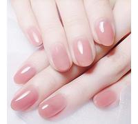Coffin False Nails Pink Short Fake Nails Oval Artificial Press on Nails Full Cover Stick on Nails 24Pcs for Women and Girls (Color : Nude pink, Size : 24 Count (Pack of 1))
