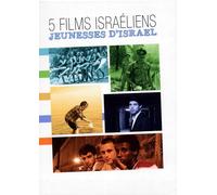 Coffret 5 Films israéliens - Jeunesse d'Israël