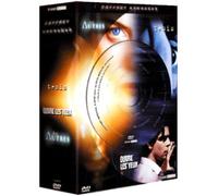 Coffret amenabar : ouvre les yeux / tesis / les autres