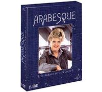 Coffret arabesque, saison 3