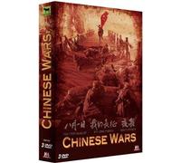 Coffret armée chinoise