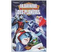 Coffret Bataille des planètes - Vol. 1 [Import belge]