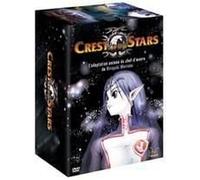 Coffret crest of the stars