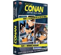 Coffret détective conan, vol . 2
