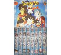 Coffret dragon ball n°1