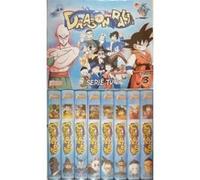 Coffret dragon ball n° 3