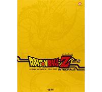 Coffret dragon ball, vol. 2 [Edizione: Francia]