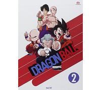 Coffret dragon ball, vol. 2 [Edizione: Francia]