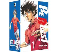 Coffret en 5 volumes : Tomes 16 à 20