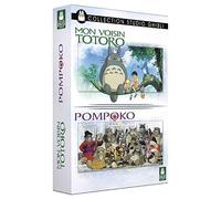 Coffret ghibli : mon voisin totoro ; pompoko