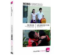 Coffret hong sang-soo 2 films : ha ha ha ; les amours d'oki