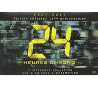 Coffret intégrale 24 heures chrono