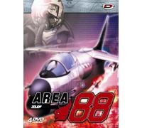 Coffret intégrale area 88