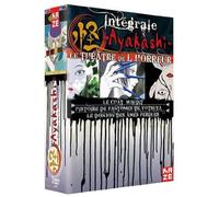 Coffret intégrale ayakashi