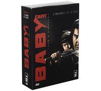 Coffret intégrale baby cart