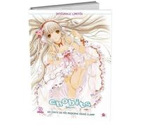 Coffret intégrale chobits
